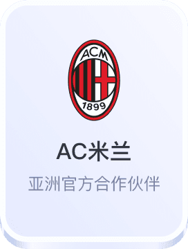 乐百家娱乐城最新网址